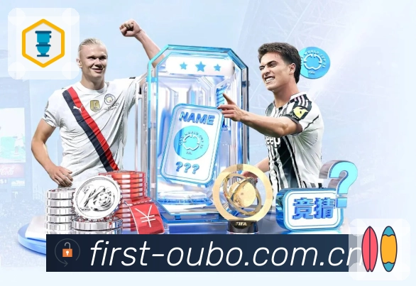 多赛同追 - 快速切换