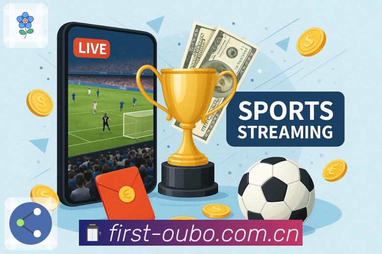 数据速刷 - 赛中跟踪