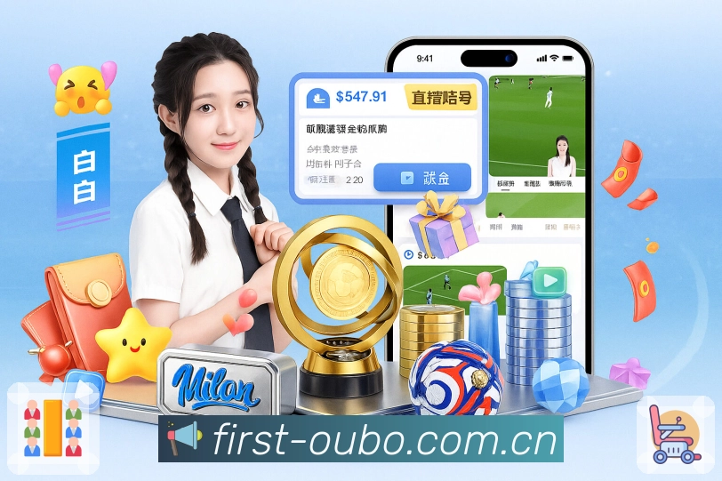 安全稳定 - 加密防护